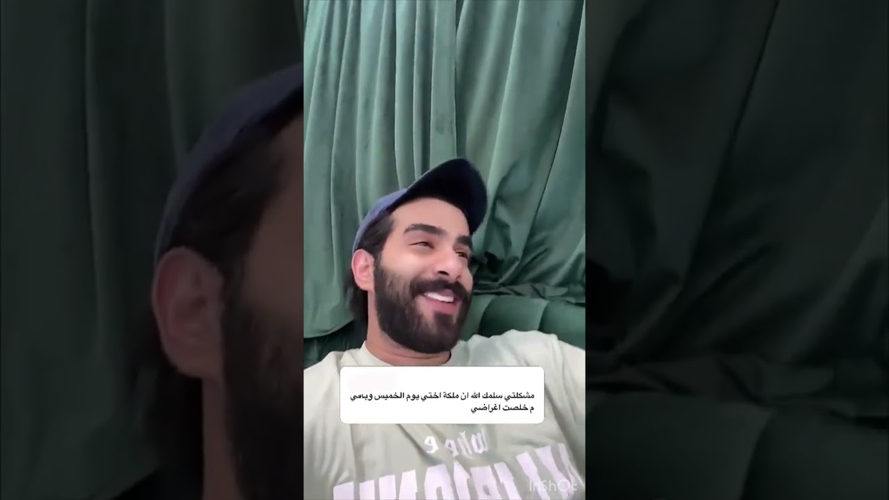 سنابات التوأم محمد الشهراني 14/8/2023