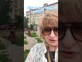 🔥ДНЕПР ХОЛОД⁉️26 мая‼️