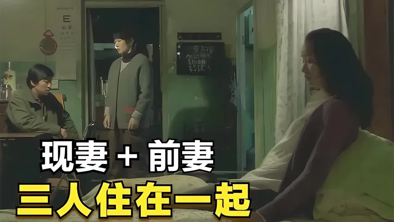 国产佳片 看了之后你会后悔没早点看！国产佳片绝杀 #电影 #电影解说 #影视 #影视解说 #剧情