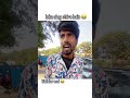 #viralvideo #mrbeast #trending #youtubeshorts #mansoori #travel #shorts #election #funny #comedy