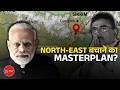 Why India’s Chicken Neck Corridor Is So Critical | Bengal’s 120 Acre Strategic Move Explained