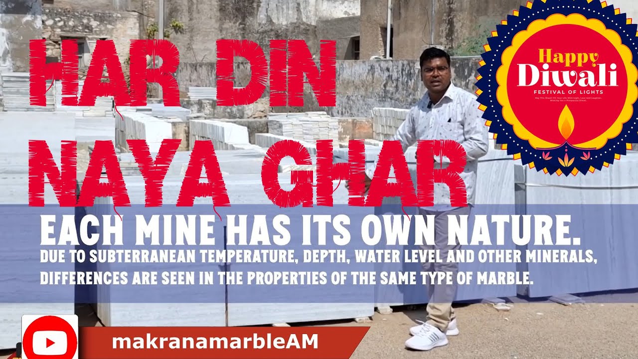 Makrana Marble | Chakdungari SLAB Top Quality Slab| Ajay Marble  9252060350