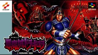 KONAMI LOGO – SUPER CASTLEVANIA IV