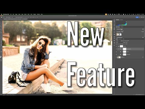What's This NEW Photoshop Feature?