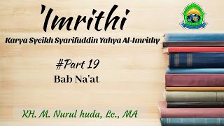 [19] Imrithi; Bab Na'at