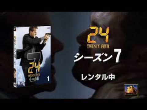 24