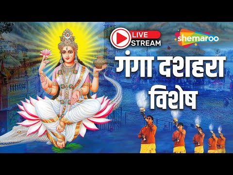 Watch on YouTube