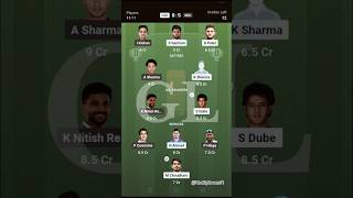 CSK vs SRH GL TEAM TODAY || #ipl #ipl2026