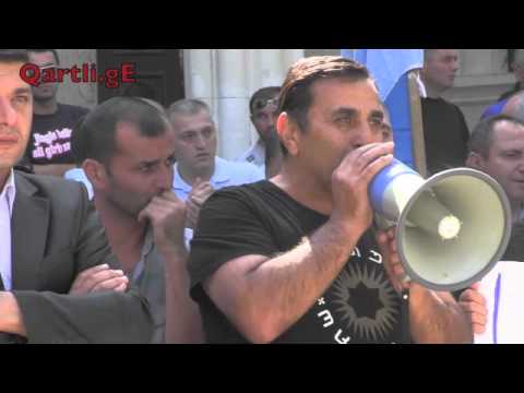 პროტესტს გამგეობის თანამშრომელი შეუერთდა