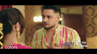 Vikrant Learns Dua's Truth | Mannat