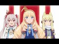 『OVA アズールレーン Queen's Orders』キャラクターソングPV