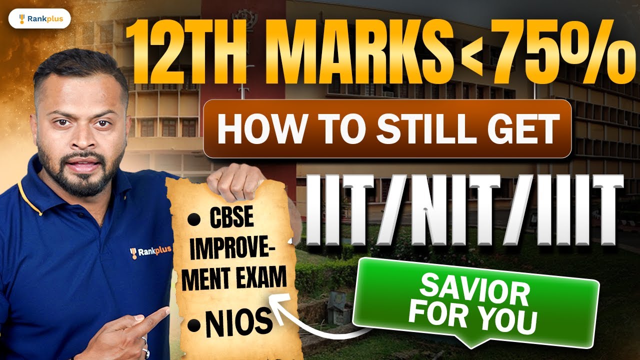 Does Iit Accept Improvement Marks In 2 Subjects photo