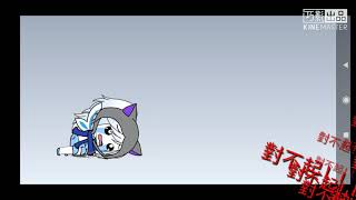 WHY！！！！！！！！！！！！！！！QAQQQQQQQ