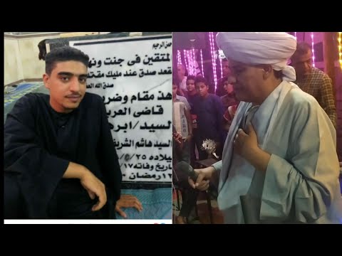 النور الذاتى مجلى الصفاتى للشيخ طه موسى القفطى 