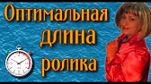 Бабушкин рецепт