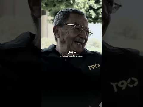سر حياتي خواطر احمد الشقيري