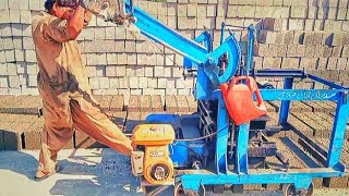 Bolack Facotry Worker To Make Sement Block In Pakistan