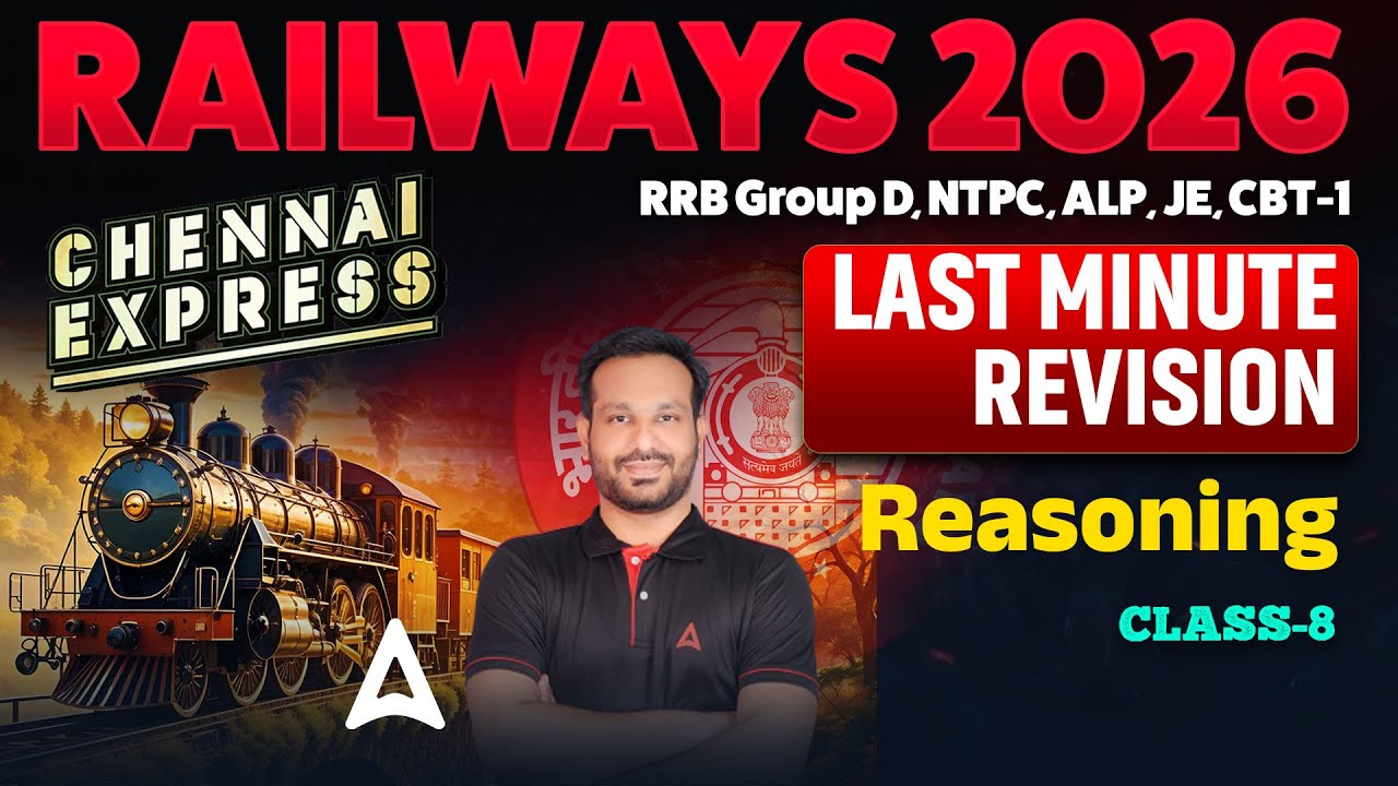 Railway Reasoning Classes 2026 in Tamil | RRB Group D, NTPC, ALP, JE Reasoning | By Arun Sir #8