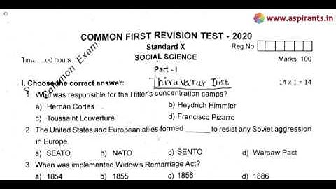 10th Social Science First Revision Question Paper 2019-2020 | Thiruvarur District | English Medium
