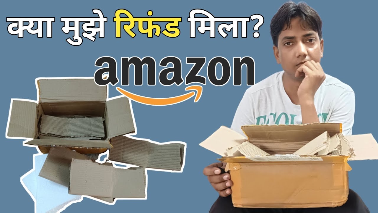 ऑनलाइन शॉपिंग फ्रॉड | क्या मुझे रिफंड मिला? या कभी नहीं मिलेगा। Vlogpress