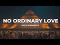 Sade No Ordinary Love Keinemusik Afro House ID mp3