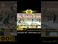 موقف رجولة للاسلام