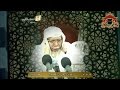 اذان مرئي للشيخ علي ملا عشاء 19 ربيع الاخر 1436هـ