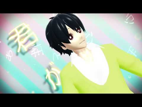 遥でシティライツ