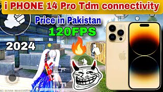 iphone 14 pro pubg test 🔥💯 | I phone 14 pro price in Pakistan | I phone 14 pro pubg mobile/bgmi test screenshot 3