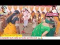 स व भ र भगत कळ क न जबरदस त ब ज र ग त ह ळ ल ग Banjara Lengi 2023 