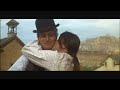 The Bicycle Scene from Butch Cassidy and the Sundance Kid