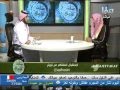 هل الكفار والمنافقون يرون الله يوم القيامة : الشيخ عبدالعزيز الطريفي