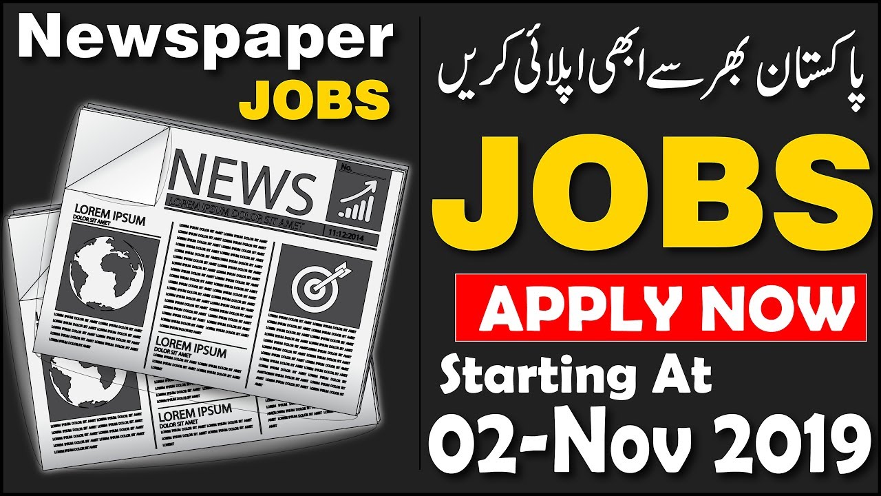 Newspaper Jobs Alert 02 Nov 2019 Newspaper