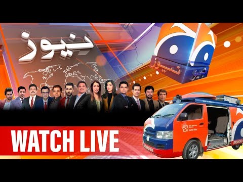 GEO NEWS LIVE | Pakistan News Live - Latest Headlines & Breaking News - Press Conferences & Speeches