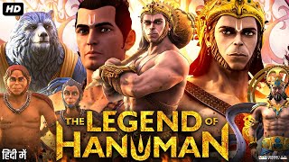 The Legend of Hanuman 2025 new movie | Hanuman Web series | Hanuman animated series