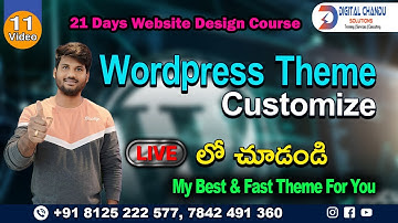How To Customize Wordpress Theme || Wordpress Tutorials For Beginners Made Easy In Telugu