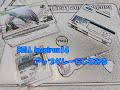 [PC]DELL Inspiron14 アップグレードしてみる[分解]
