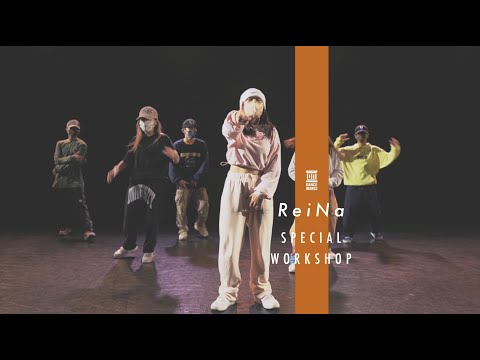 【4K】ReiNa - SPECIAL WORKSHOP " Andy Mineo, Lecrae - Coming In Hot  "【DANCEWORKS】