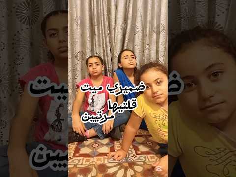 انا ياجماعة السنة غير       اكسبلور 