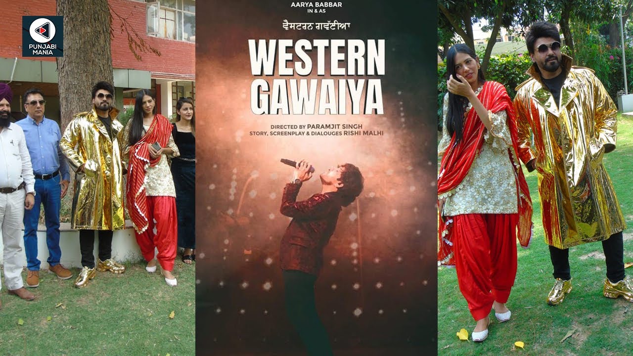 Western Gawaiya | New Punjabi Movie With Aarya Babbar Lead Role Announced with Kashmir Singh Sangha