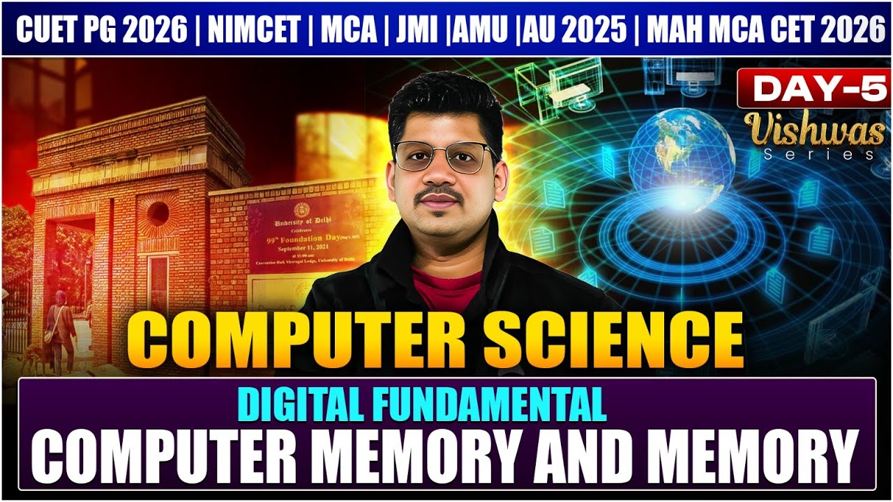 CUET PG 2026 Computer Science | AU | NIMCET |JMI | MH MCA CET 2026 ...