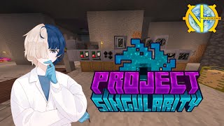 [Project Singularity] LV Witch Farm Work