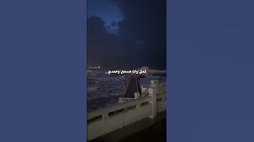 Ramy Gamal Wla Bftkrk Lyrics رامي جمال ولا بفتكرك حالات واتس 