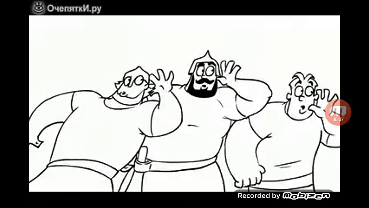 илья муромец бурушка. три богатыря мультик. три богатыря васнецова черно белая. три богатыря алеша добрыня илья. богатыри из мультфильма.