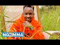 ALEX KASAU KATOMBI WAU OFFICIAL 4K VIDEO Sms SKIZA 5802806 TO 811
