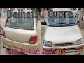 Daihatsu Cuore 2010 ###