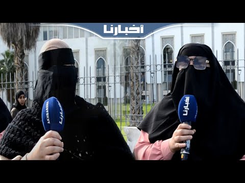 ضحايا مجموعة الخير يحتجون في طنجة للمطالبة بالإسراع في صرف تعويضاتهم المالية والقبض على الادمينات