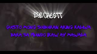 Plakda - 2O2 Crestt, Shoji T Lyrics