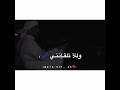 من عقب بعدك وصدك❤