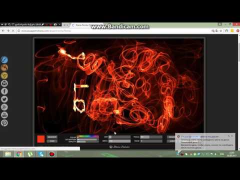 მაგარი ხატვა (  FLAME PAINTER FREE  ) 2